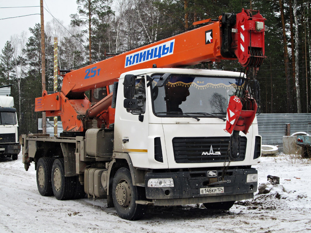 Красноярский край, № Е 146 КР 124 — МАЗ-6312B3