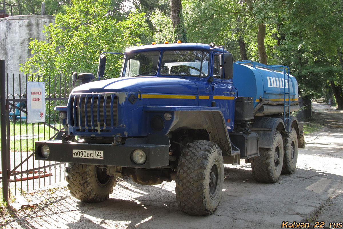 Краснодарский край, № О 090 ВС 123 — Урал-5557-40