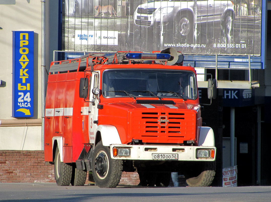 Нижегородская область, № О 810 ОО 52 — ЗИЛ-433115