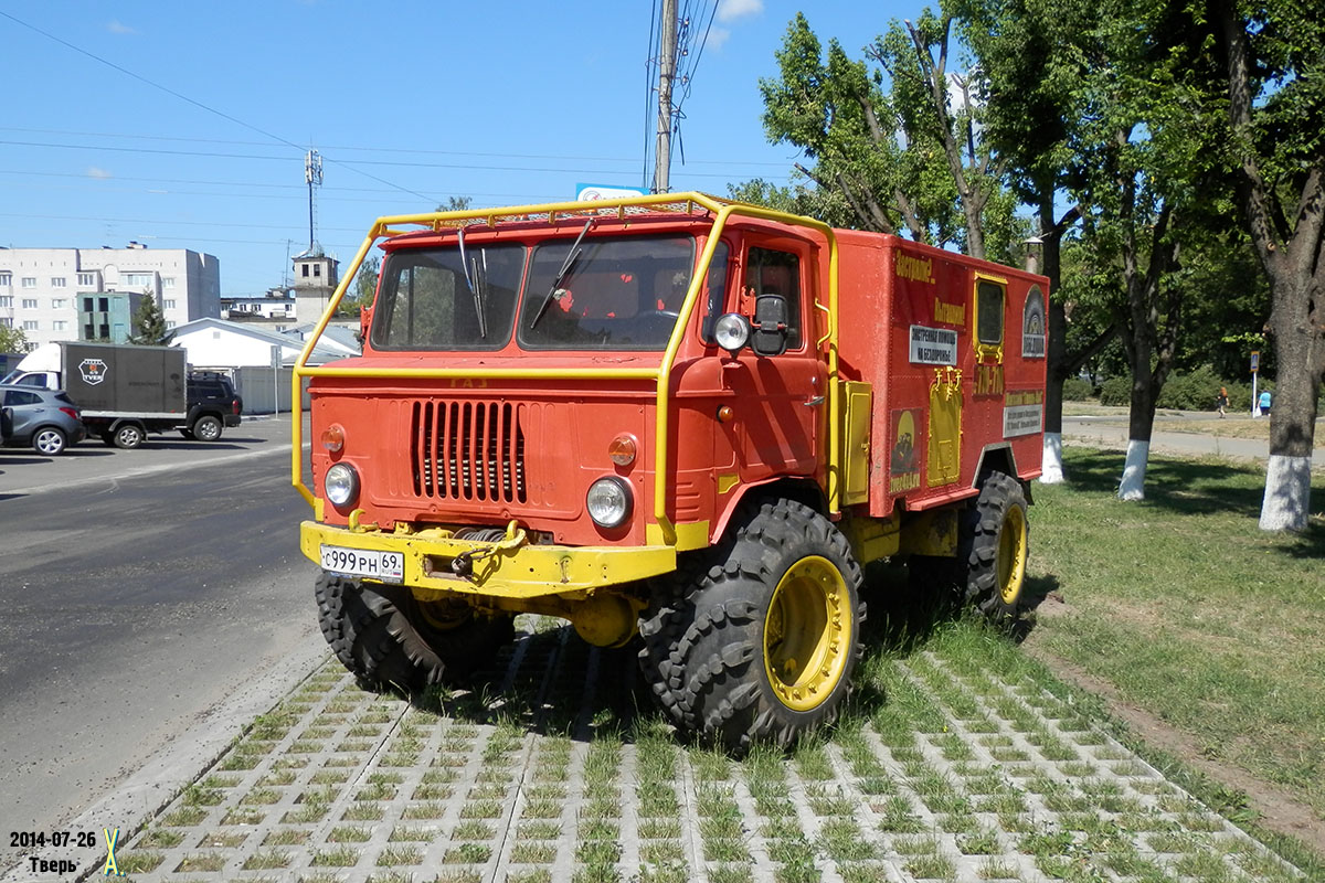 Тверская область, № С 999 РН 69 — ГАЗ-66-15