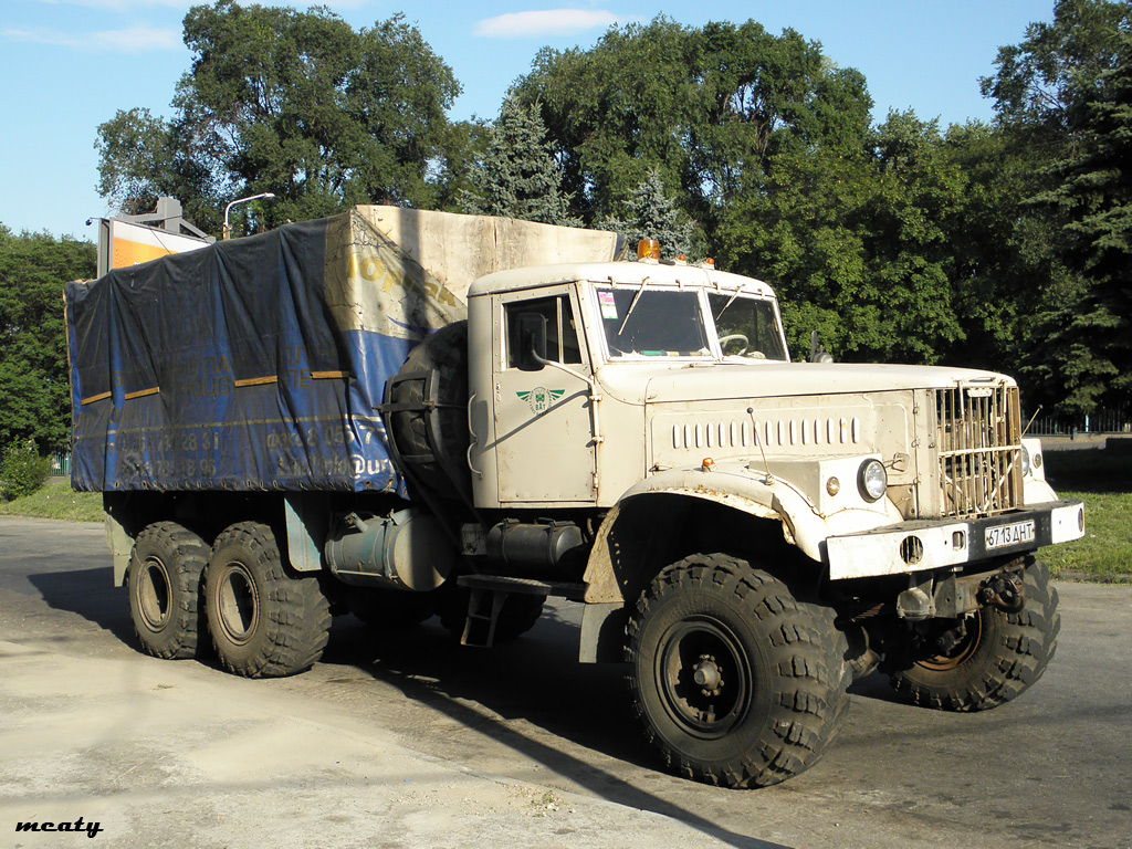 Днепропетровская область, № 6713 ДНТ — КрАЗ-255Б1