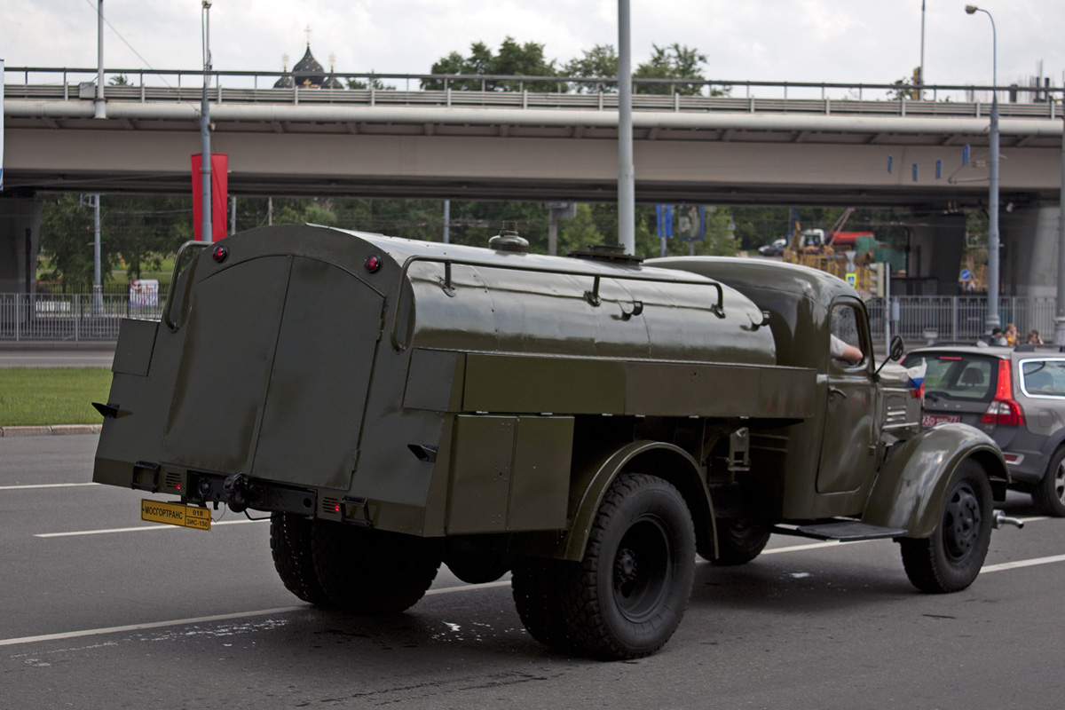 Москва, № 018 — ЗИС-150