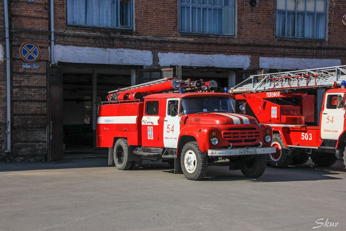 Алтайский край, № Х 379 КН 22 — ЗИЛ-130 (общая модель)