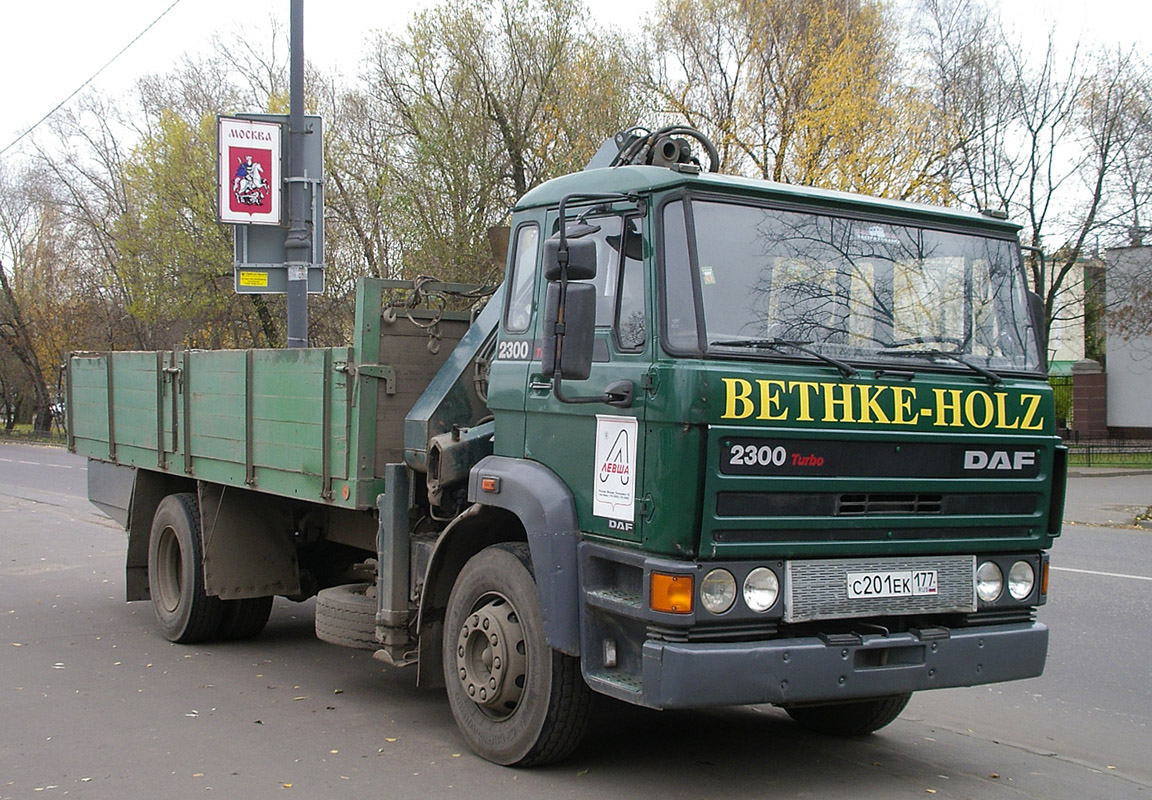 Москва, № С 201 ЕК 177 — DAF 1700/1900/2100/2300/2500/2700 (общ.)