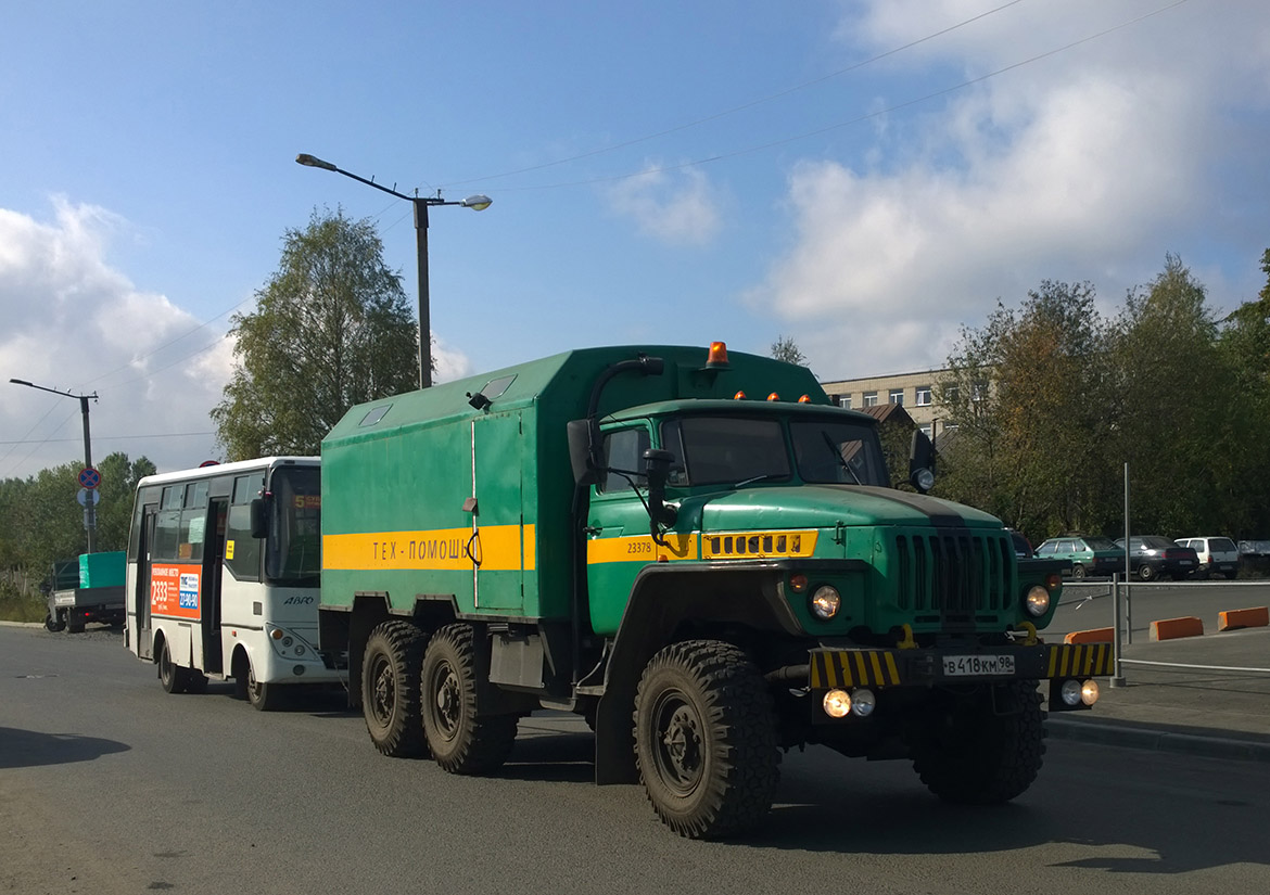 Санкт-Петербург, № 23378 — Урал-4320 / 5557 (общая модель)