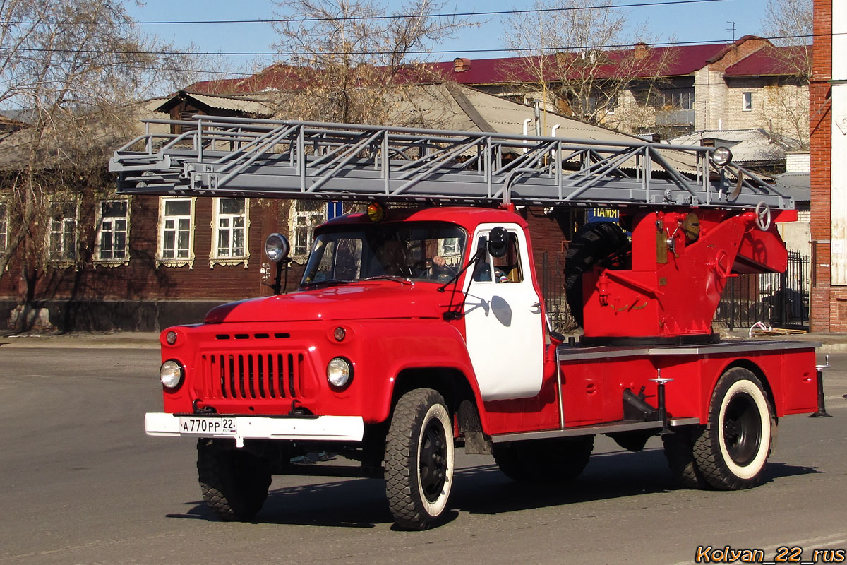 Алтайский край, № А 770 РР 22 — ГАЗ-52-01 (ГАЗ-52А); Алтайский край — День пожарной охраны 2013
