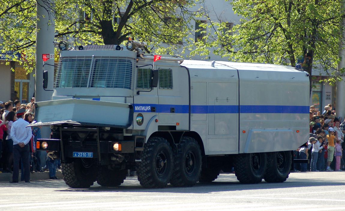 Башкортостан, № А 2310 02 — Урал-532361