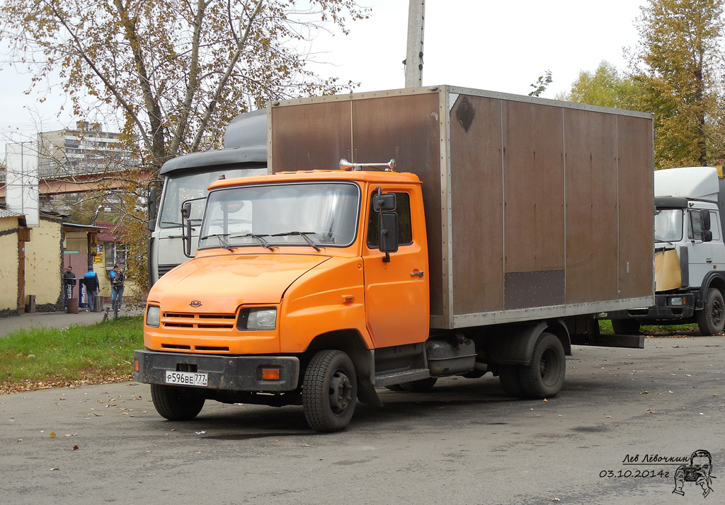 Москва, № Р 596 ВЕ 777 — ЗИЛ-5301B2 "Бычок"