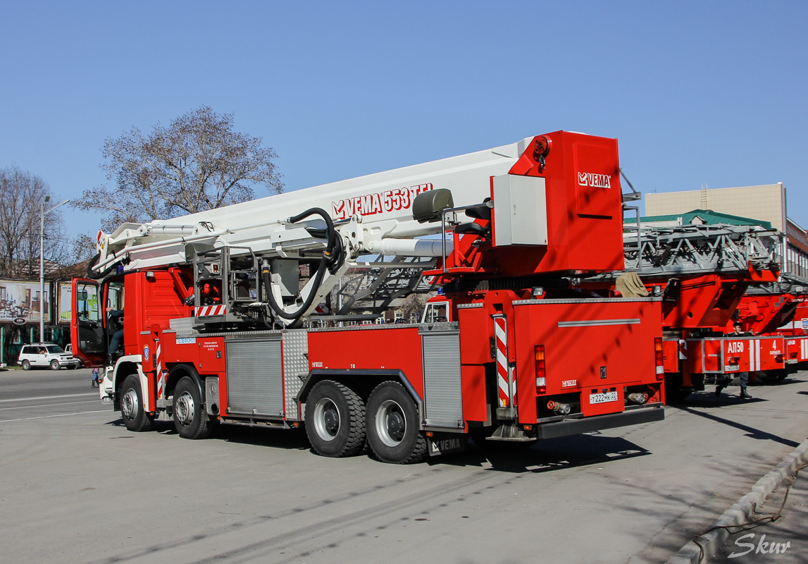 Алтайский край, № Т 222 МК 22 — Mercedes-Benz Actros ('2003) 4141; Алтайский край — День пожарной охраны 2014