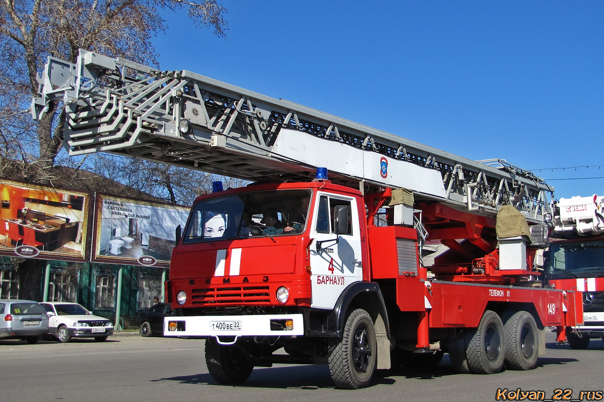 Алтайский край, № 149 — КамАЗ-53229-01 [53229A]; Алтайский край — День пожарной охраны 2013
