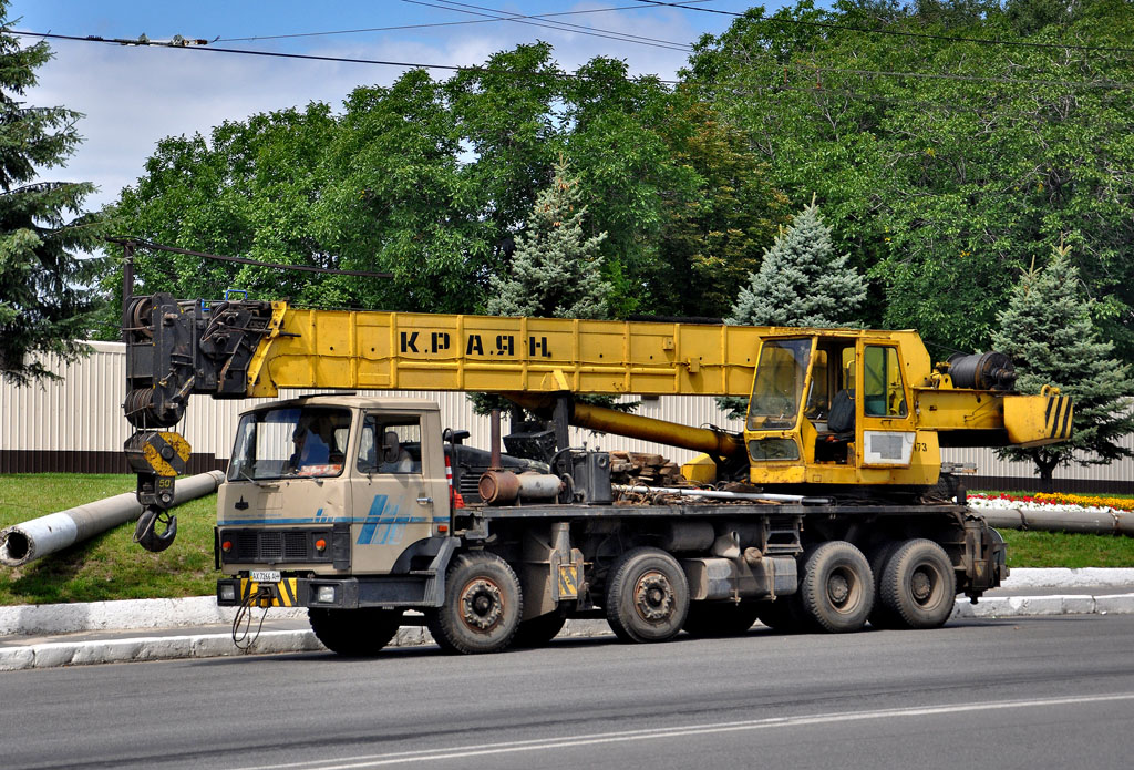 Харьковская область, № АХ 7266 АН — МЗКТ-6923 (общая модель)