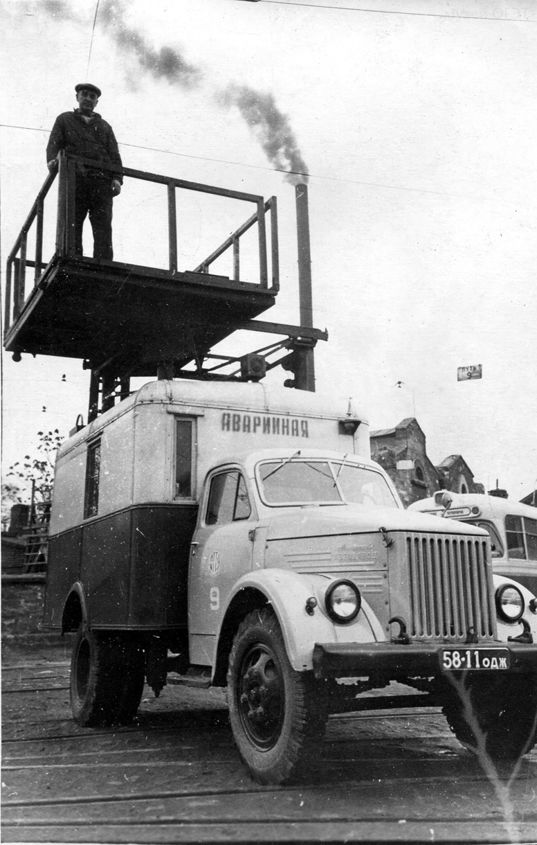 Одесская область, № 9 — ГАЗ-51А; Исторические фотографии (до 2000 года) (Одесская область)