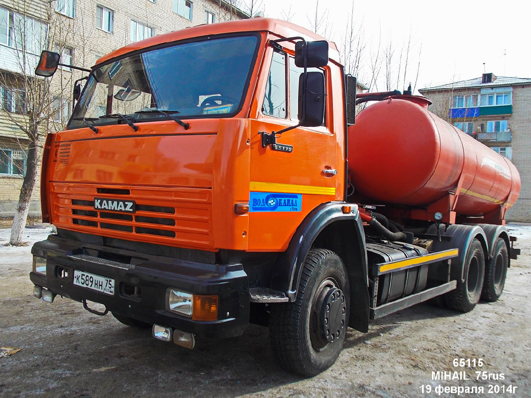 Забайкальский край, № К 589 НН 75 — КамАЗ-65115-62