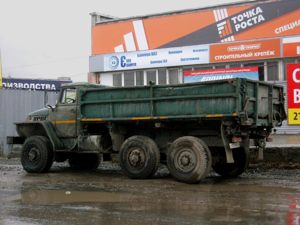 Свердловская область, № Т 177 МА 96 — Урал-5557