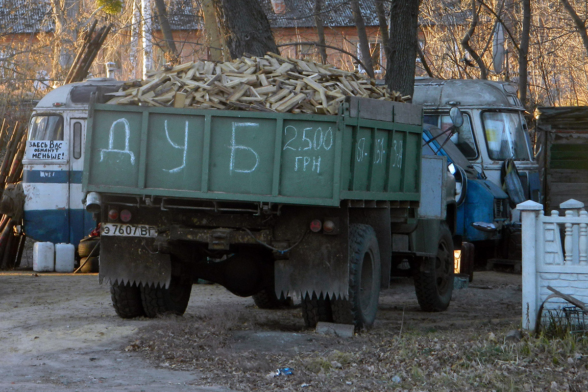 Харьковская область, № Э 7607 ВГ — ГАЗ-52-01 (ГАЗ-52А)