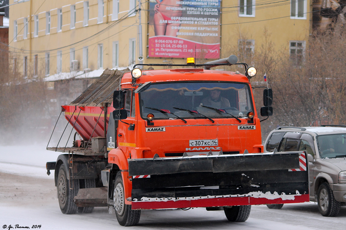 Саха (Якутия), № С 307 КС 14 — КамАЗ-43253-H3(99)