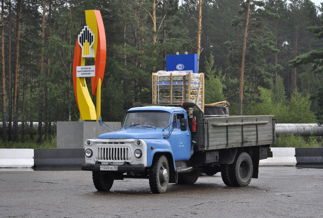Иркутская область, № Т 049 ОЕ 38 — ГАЗ-53А