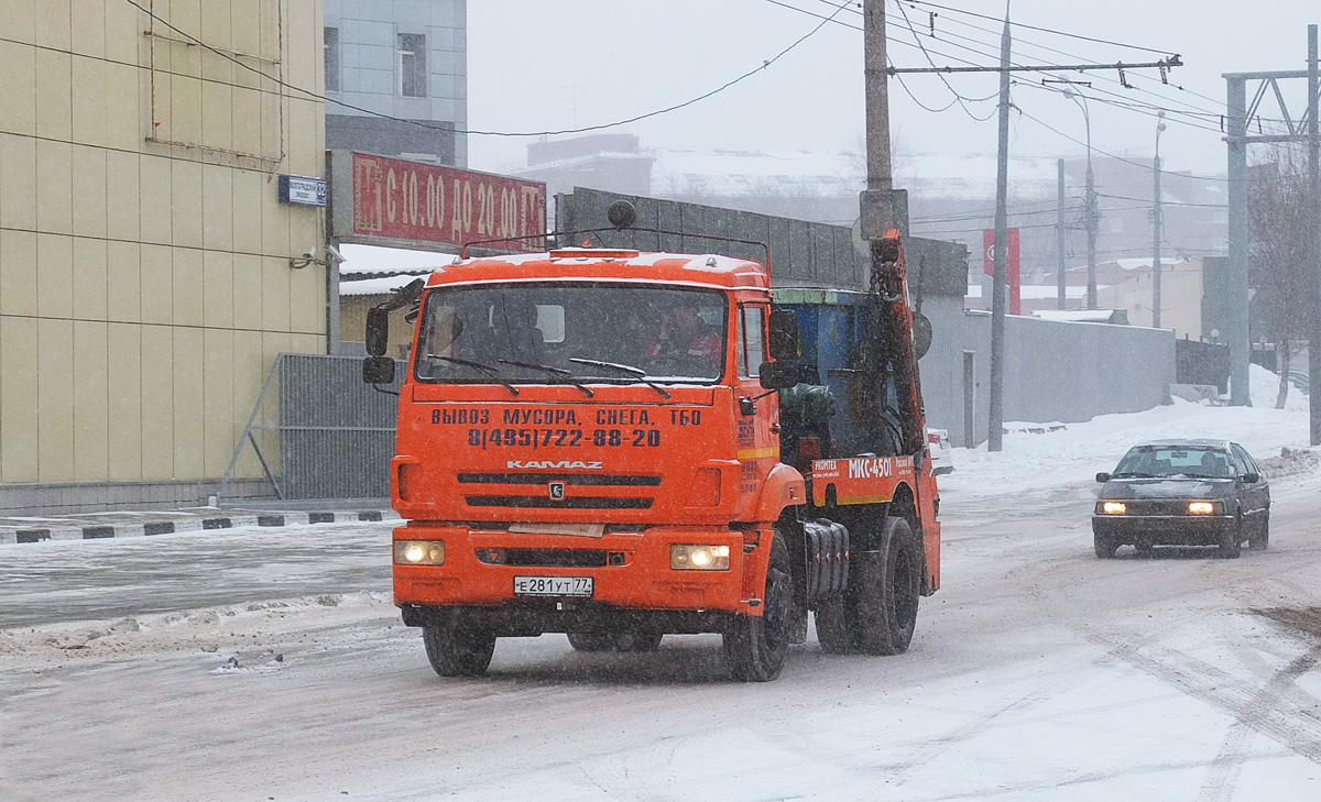 Москва, № Е 281 УТ 77 — КамАЗ-43253-H3(99)