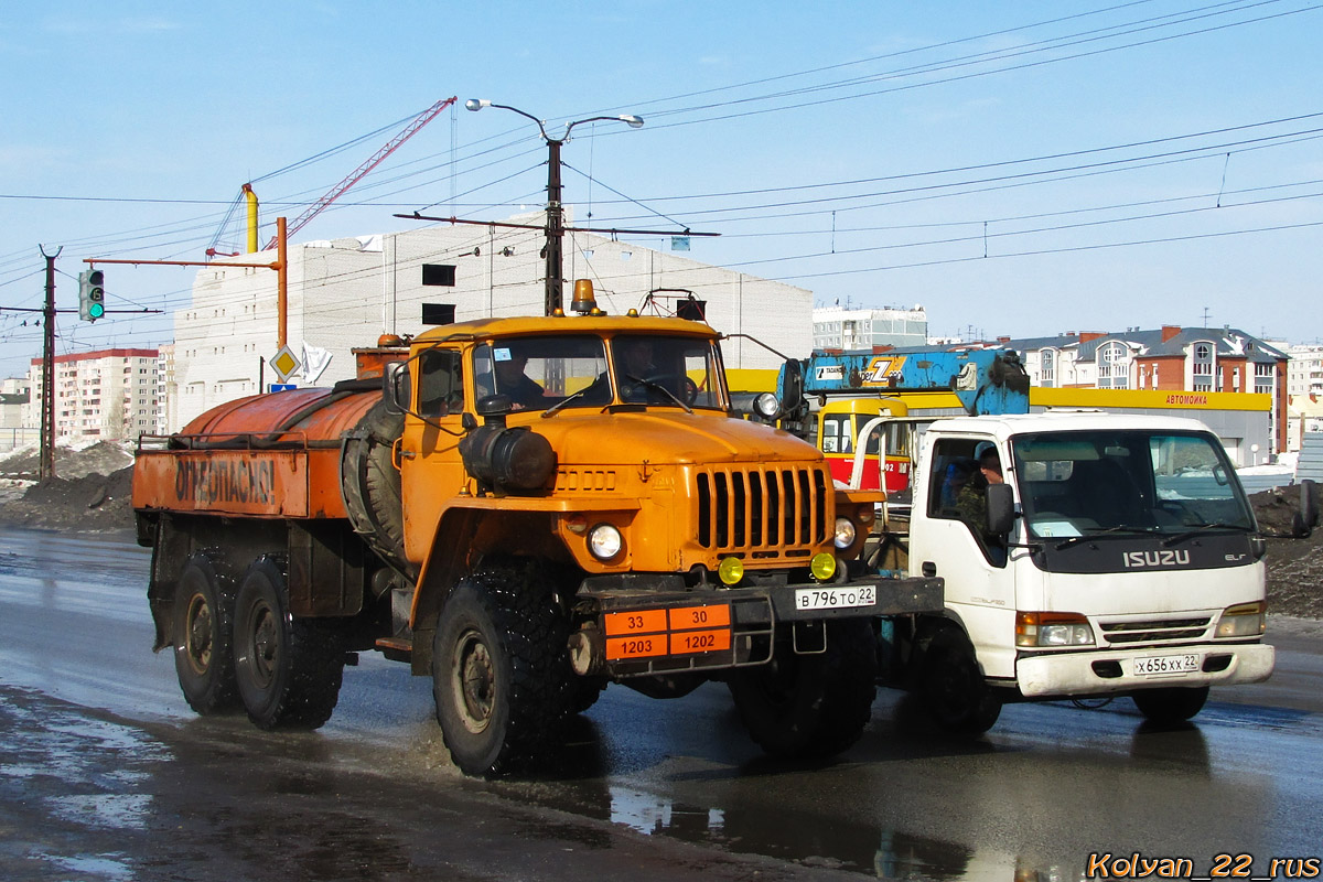 Алтайский край, № В 796 ТО 22 — Урал-4320-31