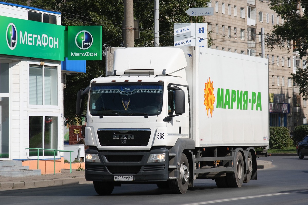Алтайский край, № 568 — MAN TGS 26.350