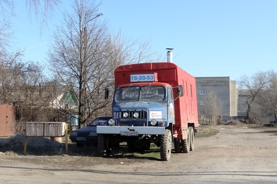 Самарская область, № С 792 ХМ 163 — Praga V3S