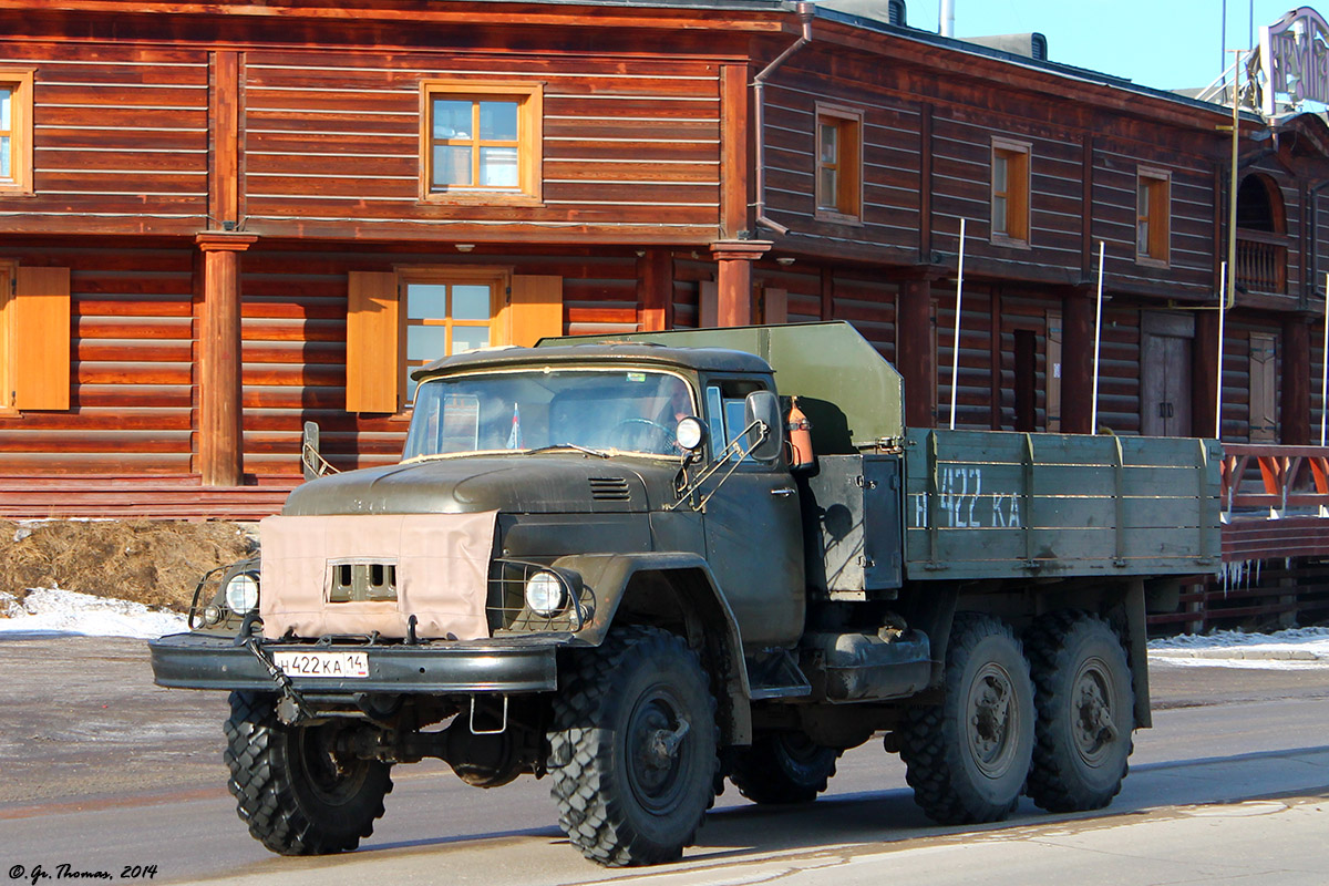 Саха (Якутия), № Н 422 КА 14 — ЗИЛ-131 (общая модель)