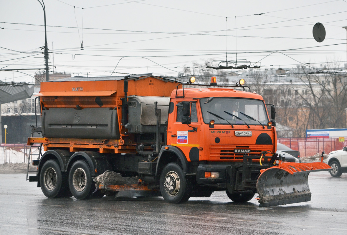 Москва, № Х 694 ОР 77 — КамАЗ-65115-D3(97)