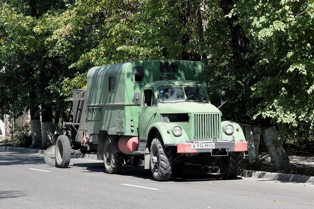 Алматы, № A 914 MYO — ГАЗ-63АЭ