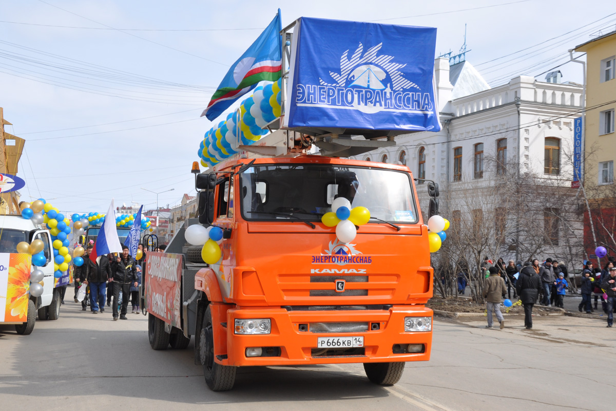 Саха (Якутия), № Р 666 КВ 14 — КамАЗ-43253-H3(99)