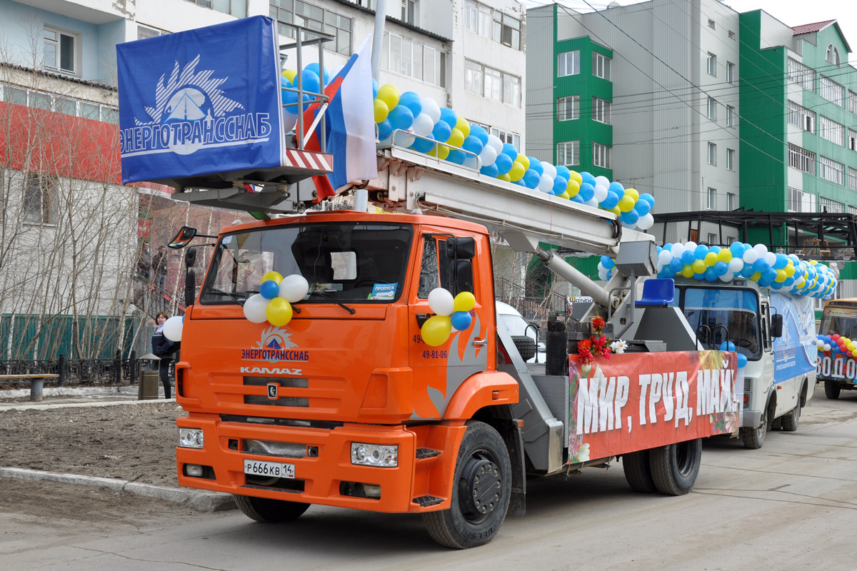 Саха (Якутия), № Р 666 КВ 14 — КамАЗ-43253-H3(99)