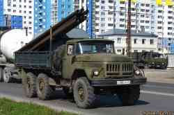 381 КБ