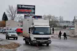 419 КБ