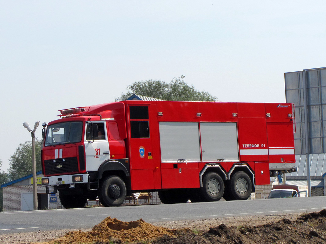 Башкортостан, № АК 293 Р 02 — МАЗ-631708