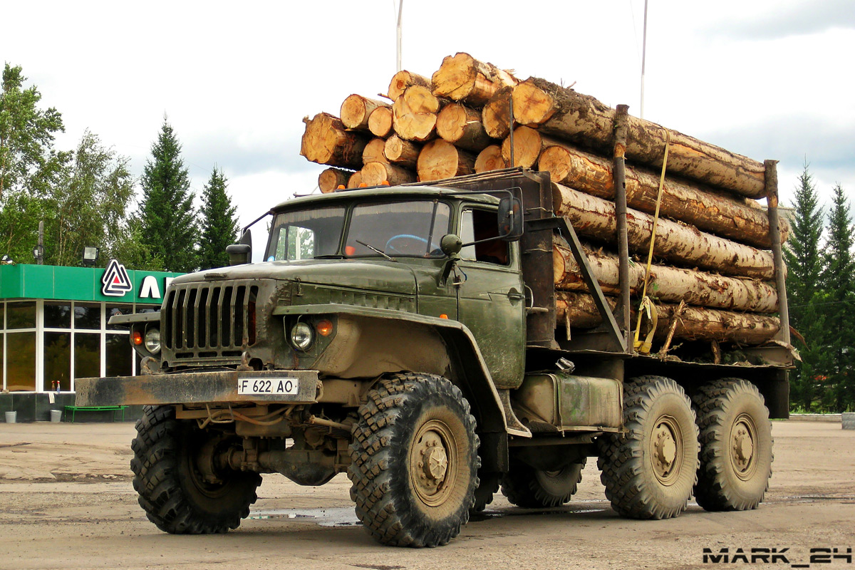 Восточно-Казахстанская область, № F 622 AO — Урал-4320 / 5557 (общая модель)