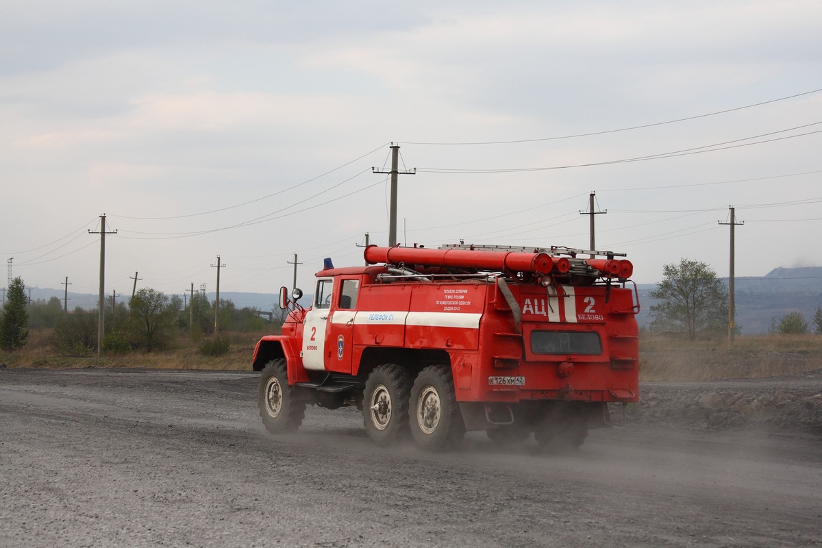 Кемеровская область, № К 126 ХМ 42 — ЗИЛ-131 (общая модель)