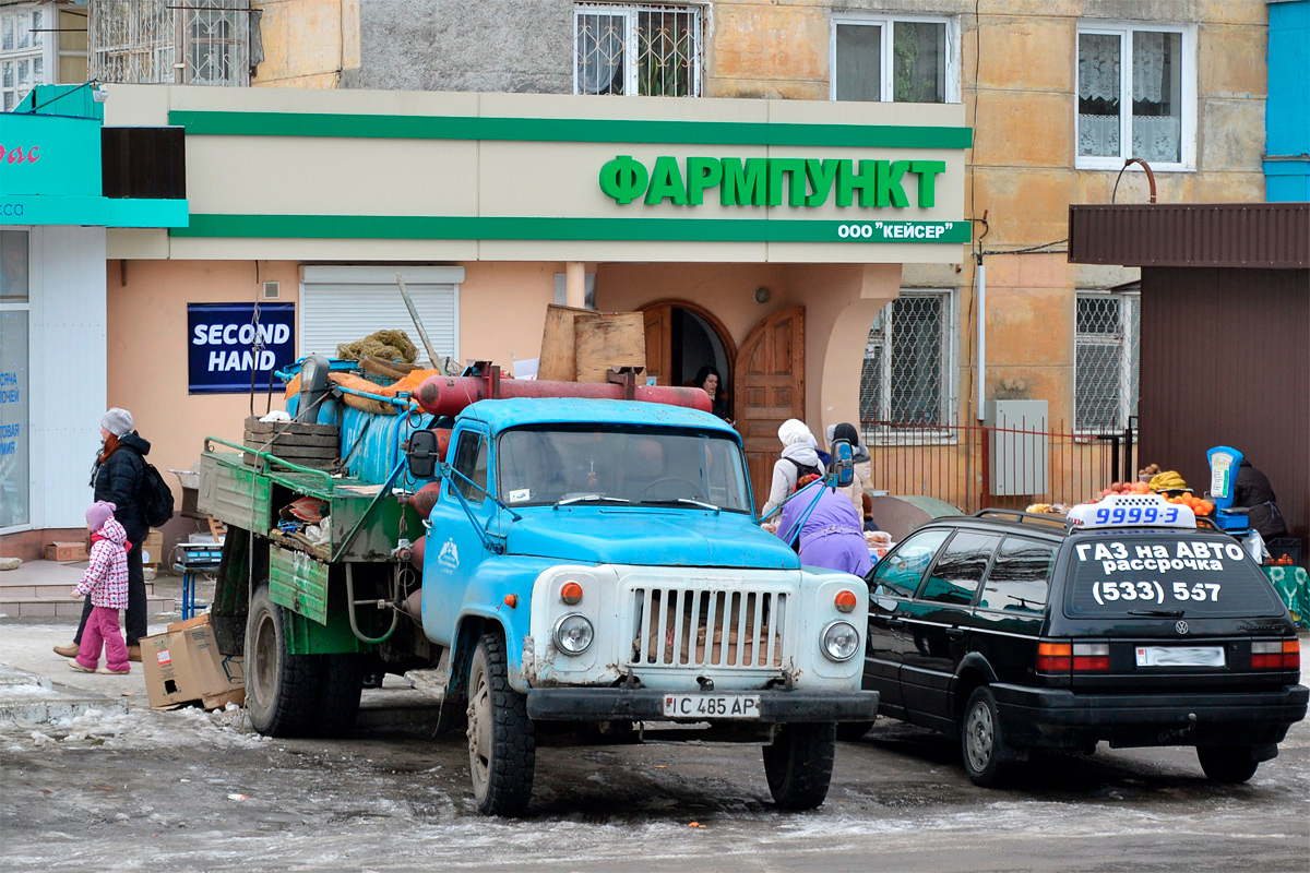 Молдавия, № С 485 АР — ГАЗ-53-12