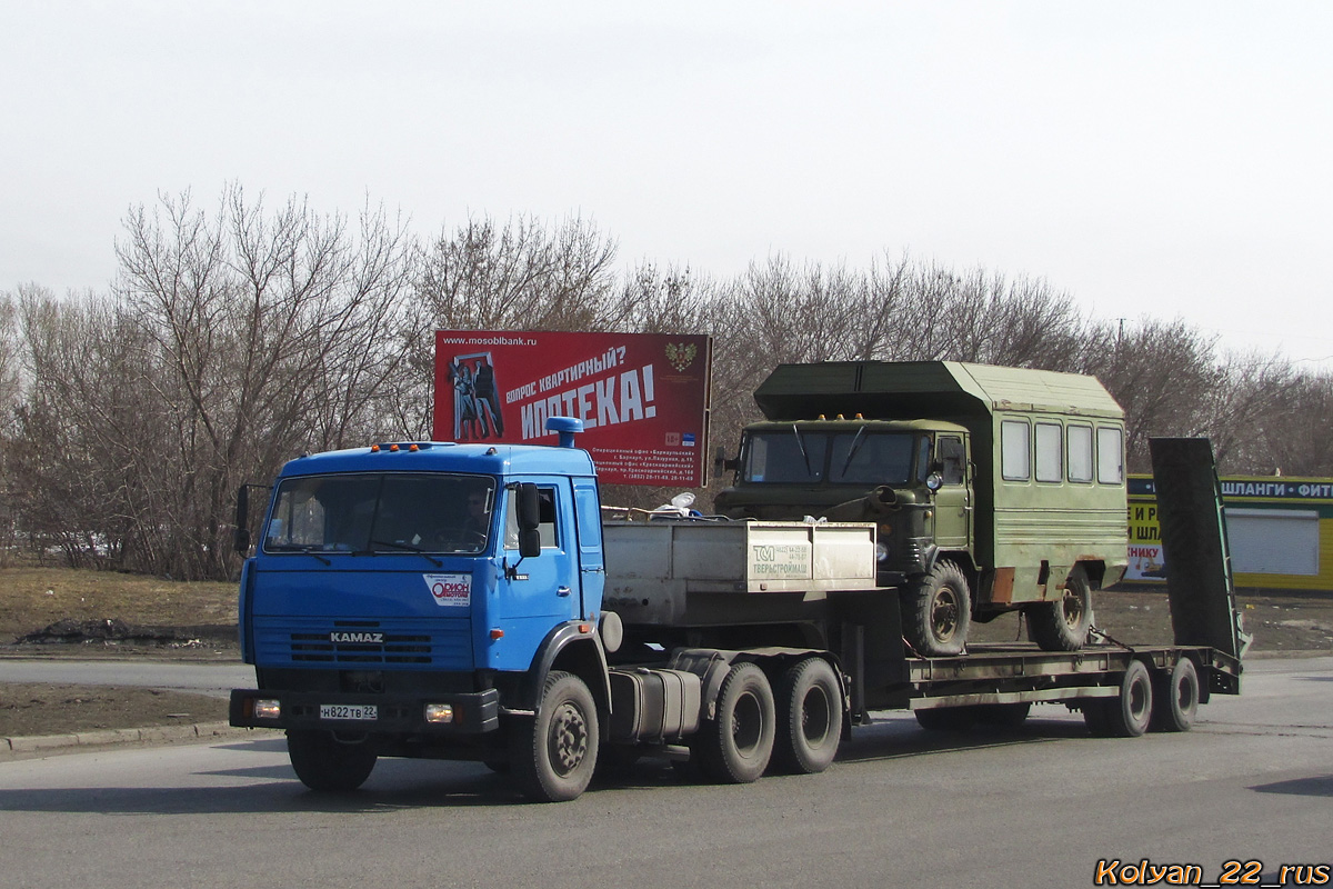 Алтайский край, № Н 822 ТВ 22 — КамАЗ-54115-15 [54115R]; Алтайский край, № М 858 СМ 22 — ГАЗ-66-11