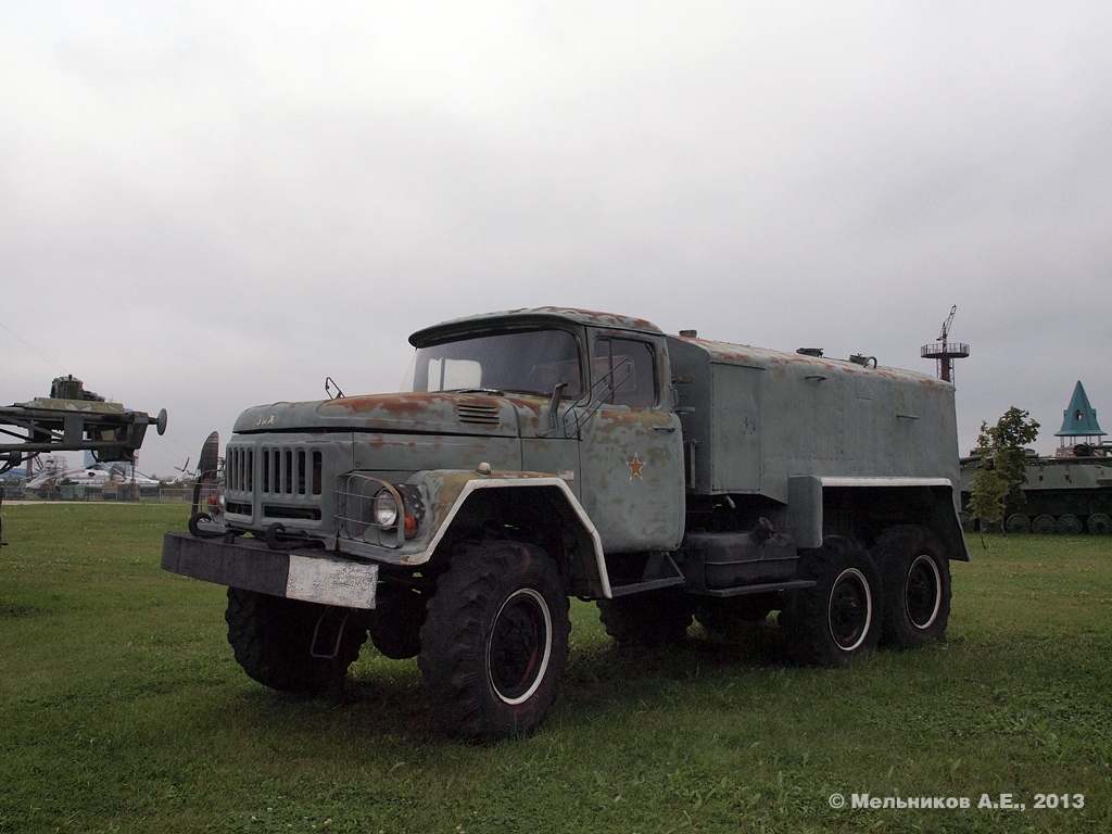 Самарская область, № (63) Б/Н 0023 — ЗИЛ-131 (общая модель)