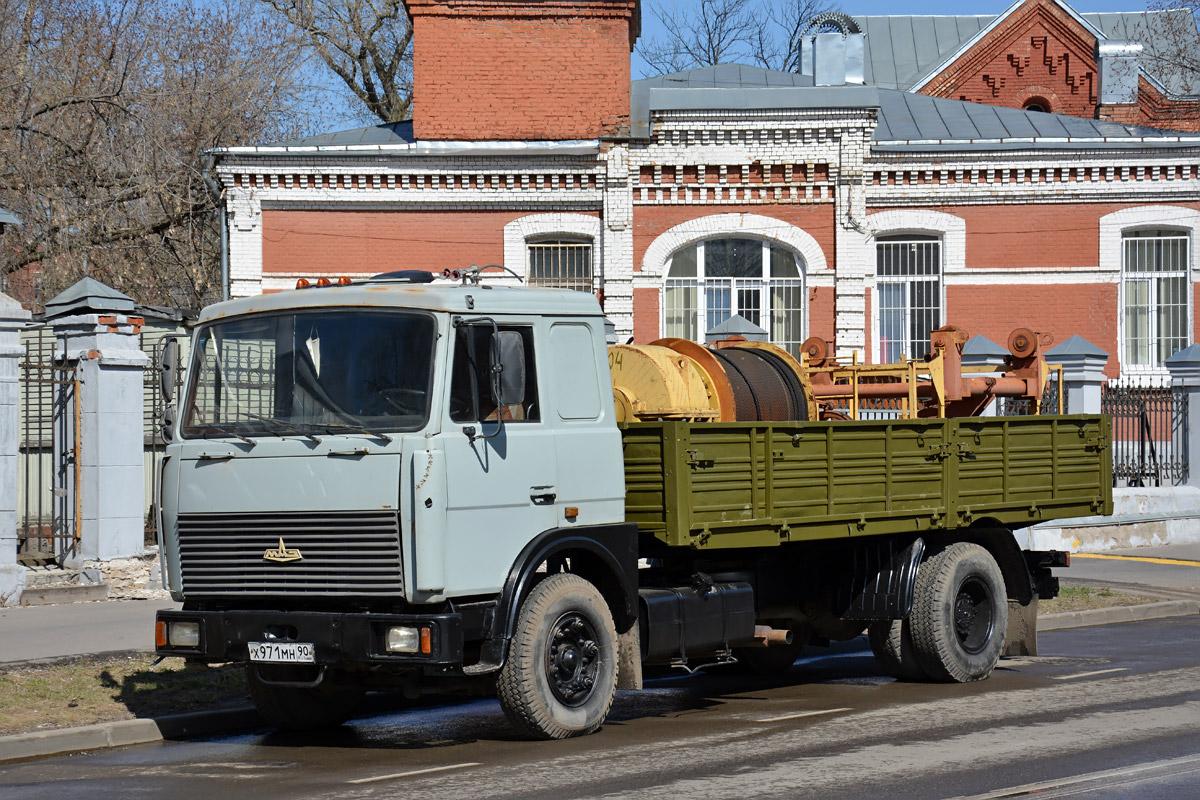 Московская область, № Х 971 МН 90 — МАЗ-53366