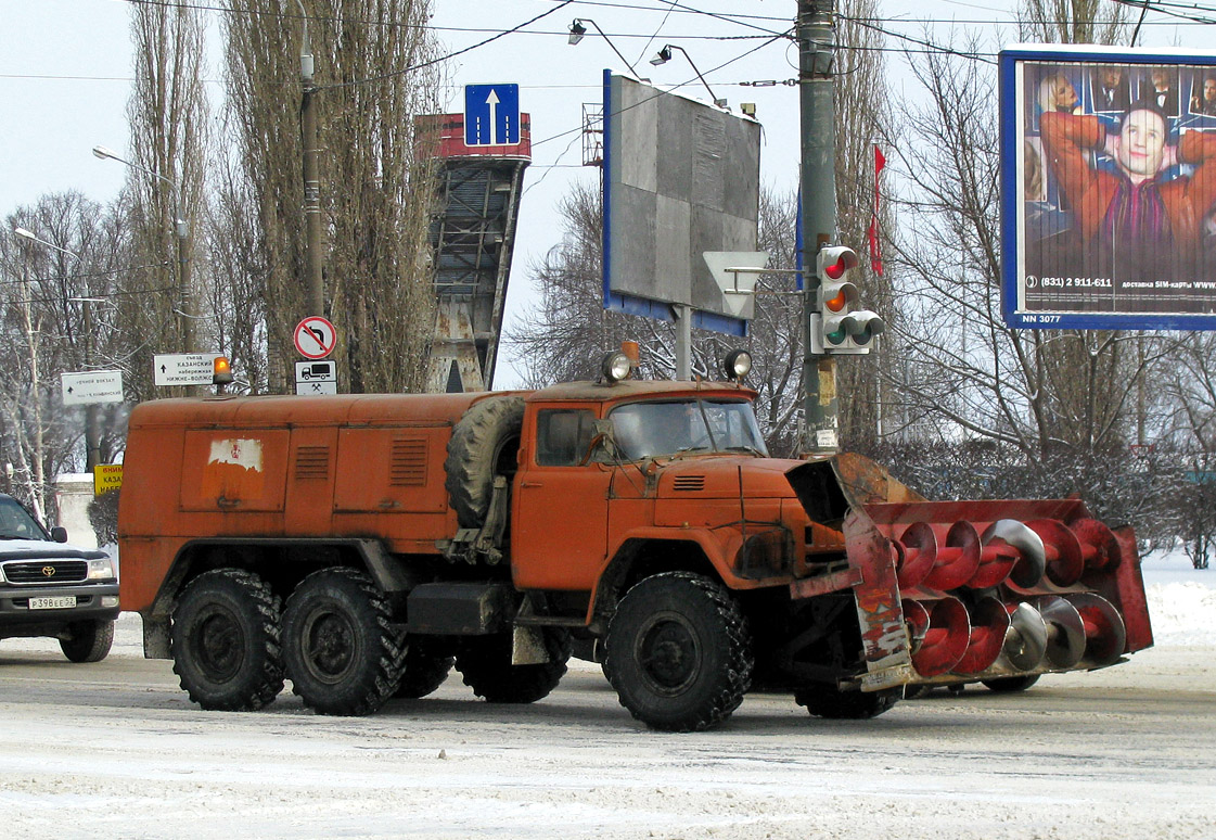 Нижегородская область, № (52) Б/Н 0013 — ЗИЛ-131НА