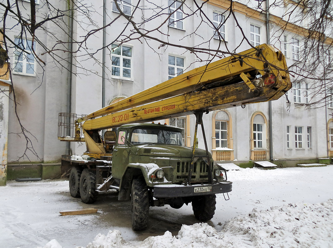 Нижегородская область, № Е 230 НХ 152 — ЗИЛ-131 (общая модель)
