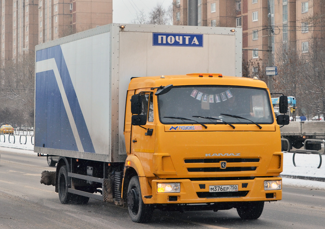 Московская область, № М 376 ЕР 750 — КамАЗ-4308-R4(28)