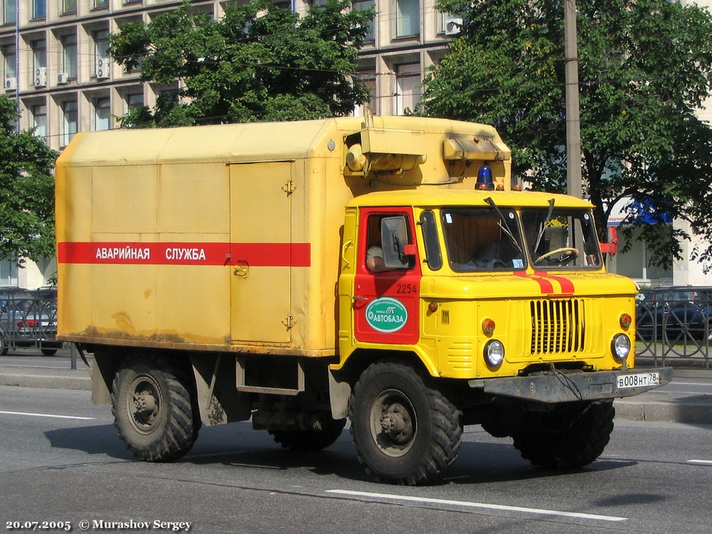 Санкт-Петербург, № 2254 — ГАЗ-66 (общая модель)