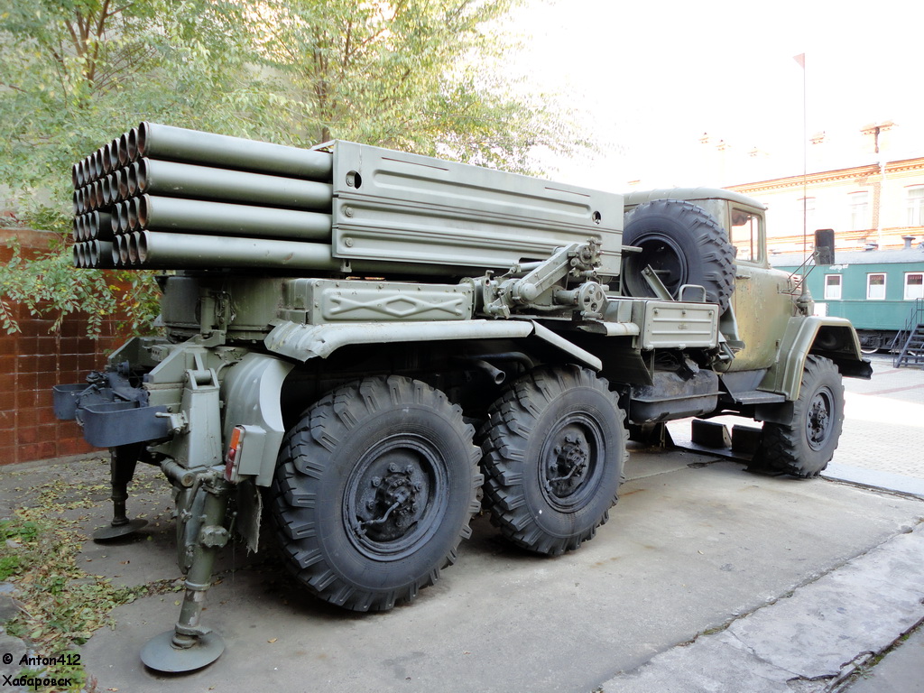 Хабаровский край, № (27) Б/Н 0013 — ЗИЛ-131 (общая модель)
