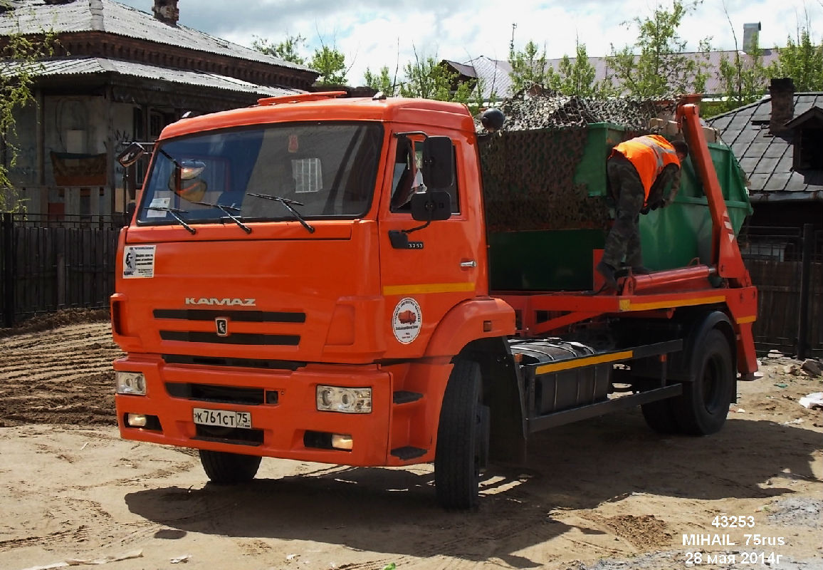 Забайкальский край, № К 761 СТ 75 — КамАЗ-43253-H3(99)
