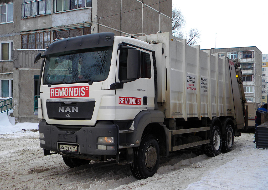 Московская область, № А 579 ТР 190 — MAN TGS 33.350