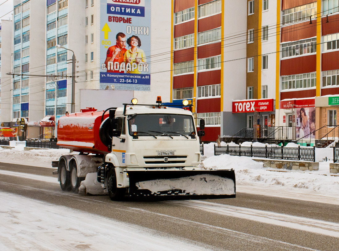 Башкортостан, № С 279 КЕ 102 — КамАЗ-65115-A4(23)
