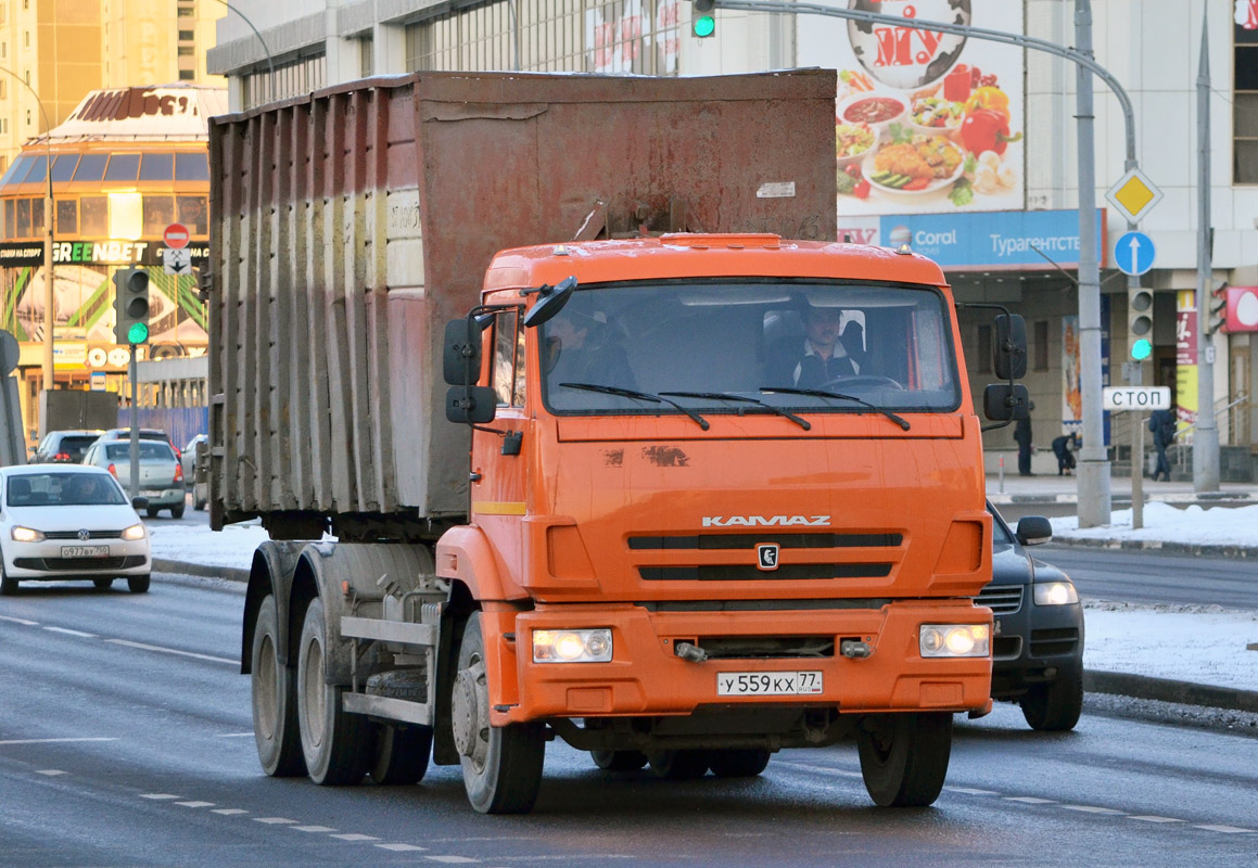 Москва, № У 559 КХ 77 — КамАЗ-65115-N3(78)
