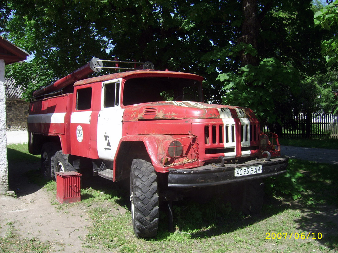 Эстония, № 4095 ЕАЛ — ЗИЛ-131 (общая модель)