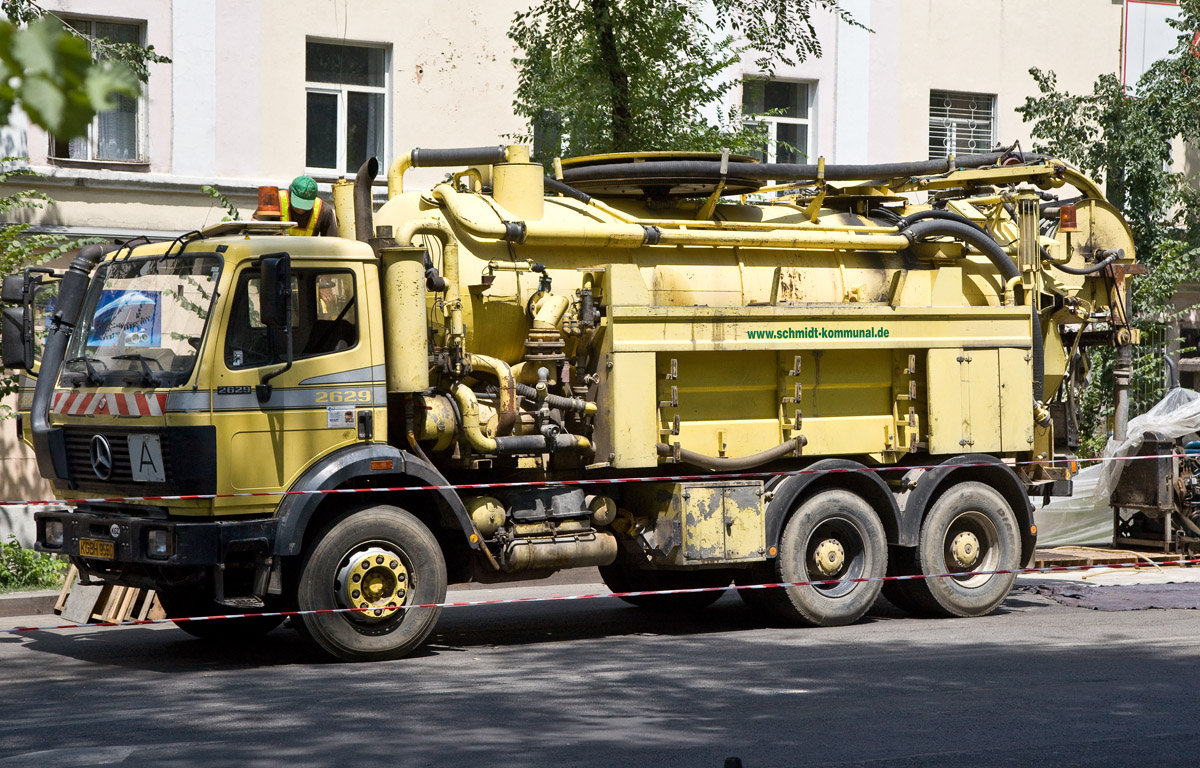 Киргизия, № KGBH 9550 — Mercedes-Benz SK 2629